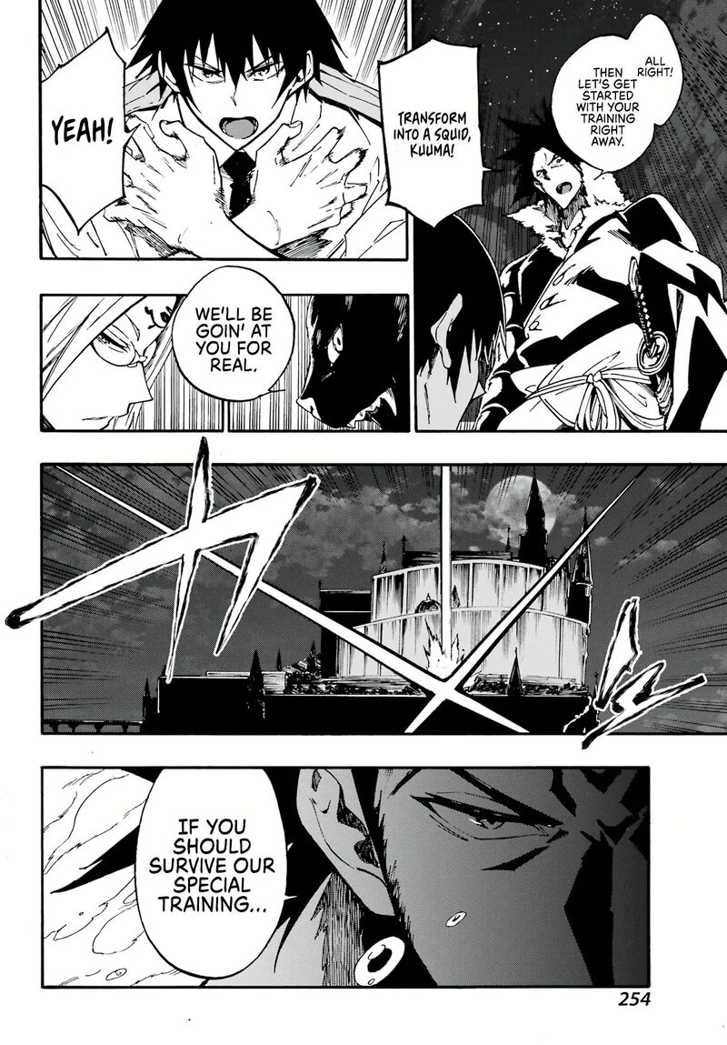 Gokusotsu Kraken Chapter 12 Page 16