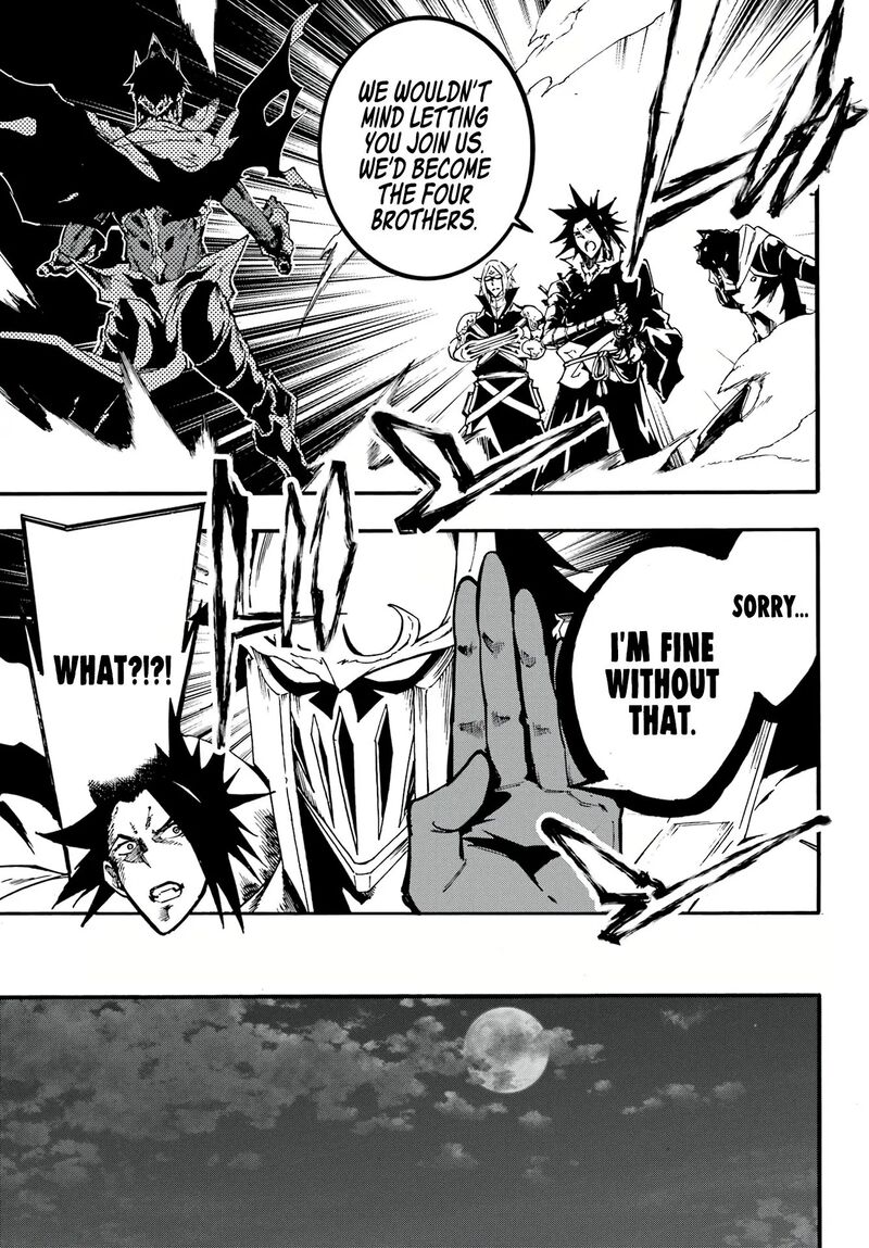 Gokusotsu Kraken Chapter 12 Page 17