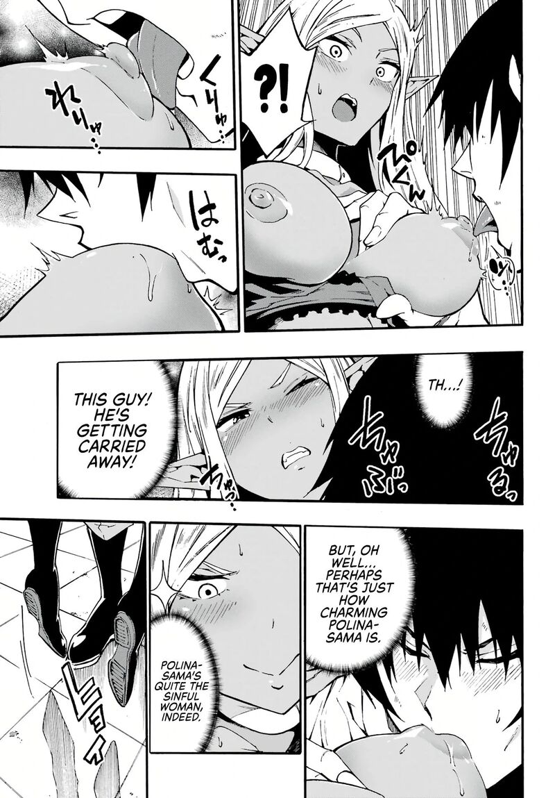 Gokusotsu Kraken Chapter 12 Page 21