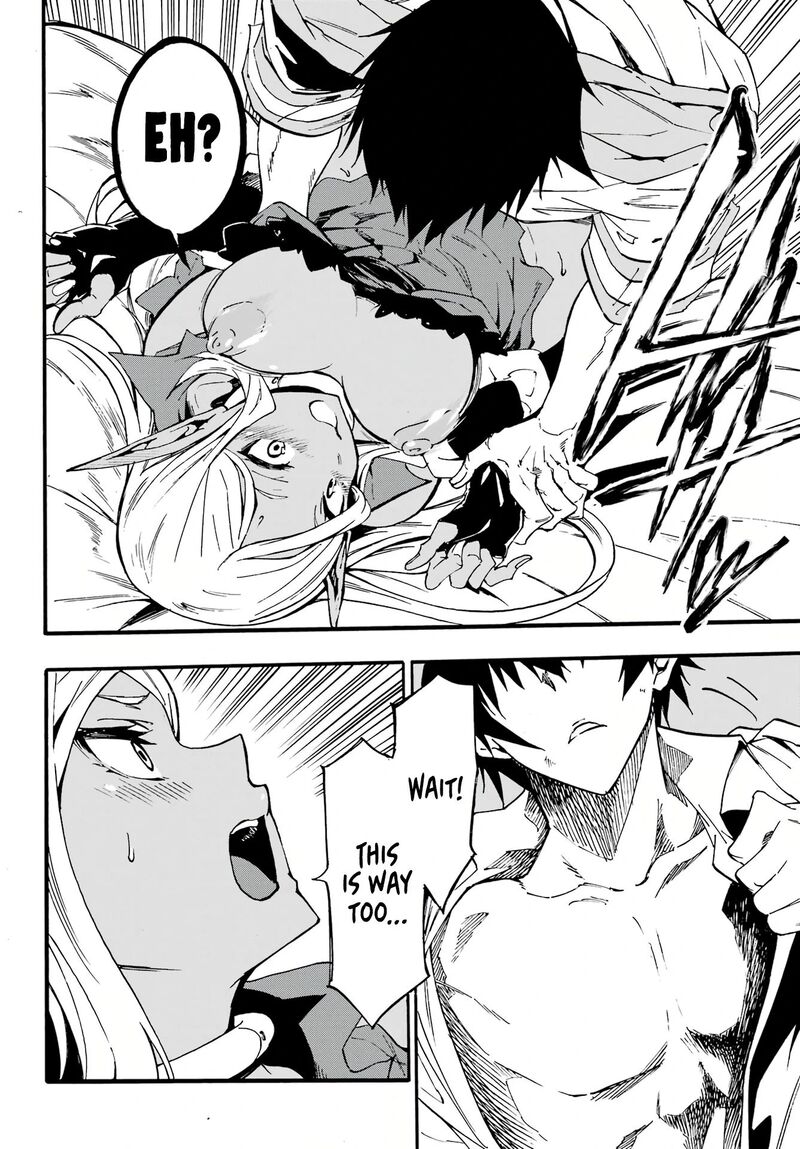 Gokusotsu Kraken Chapter 12 Page 22