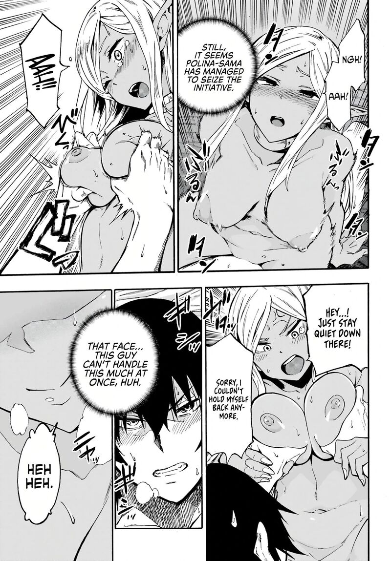 Gokusotsu Kraken Chapter 12 Page 29
