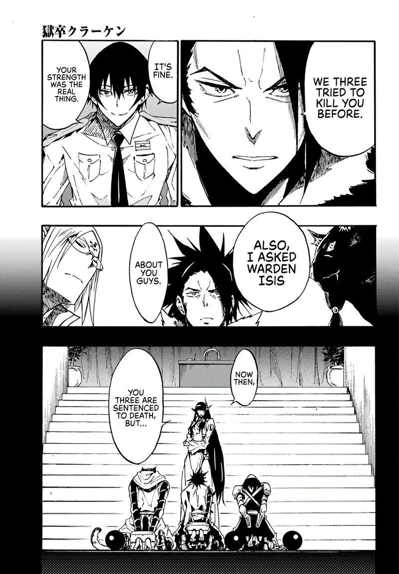Gokusotsu Kraken Chapter 12 Page 8