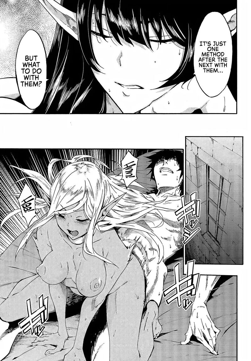 Gokusotsu Kraken Chapter 13 Page 4