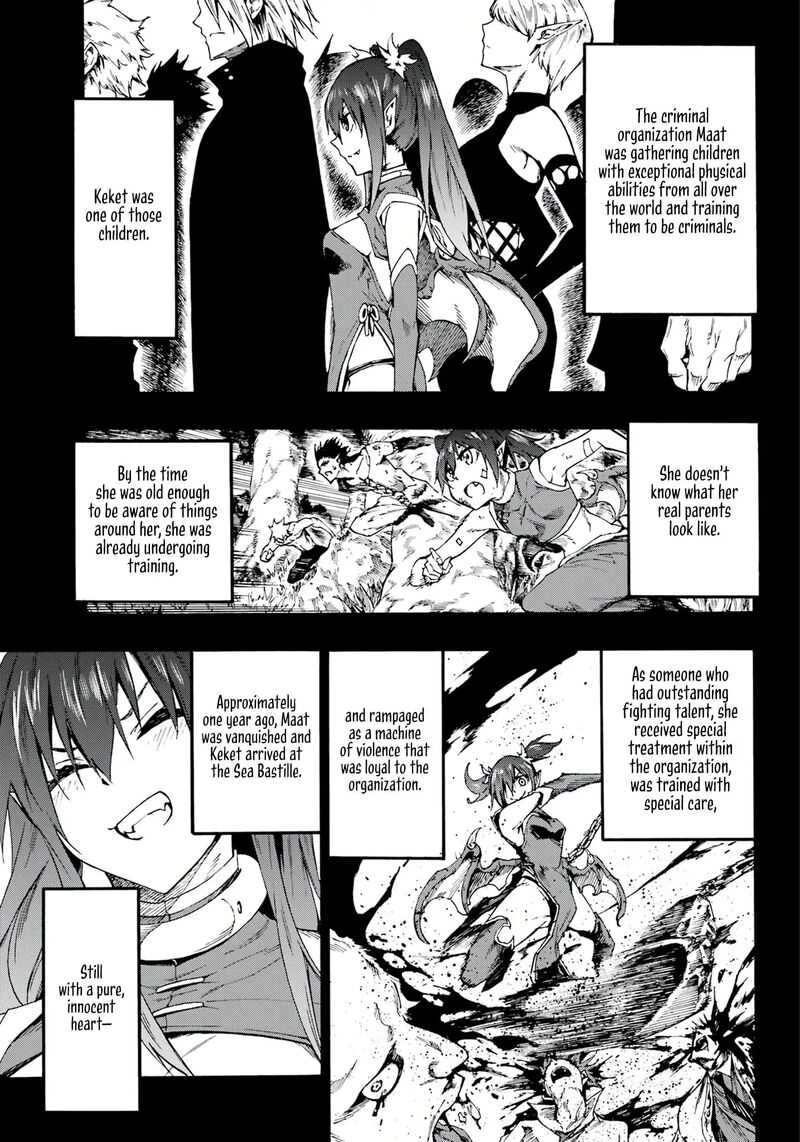Gokusotsu Kraken Chapter 14 Page 11