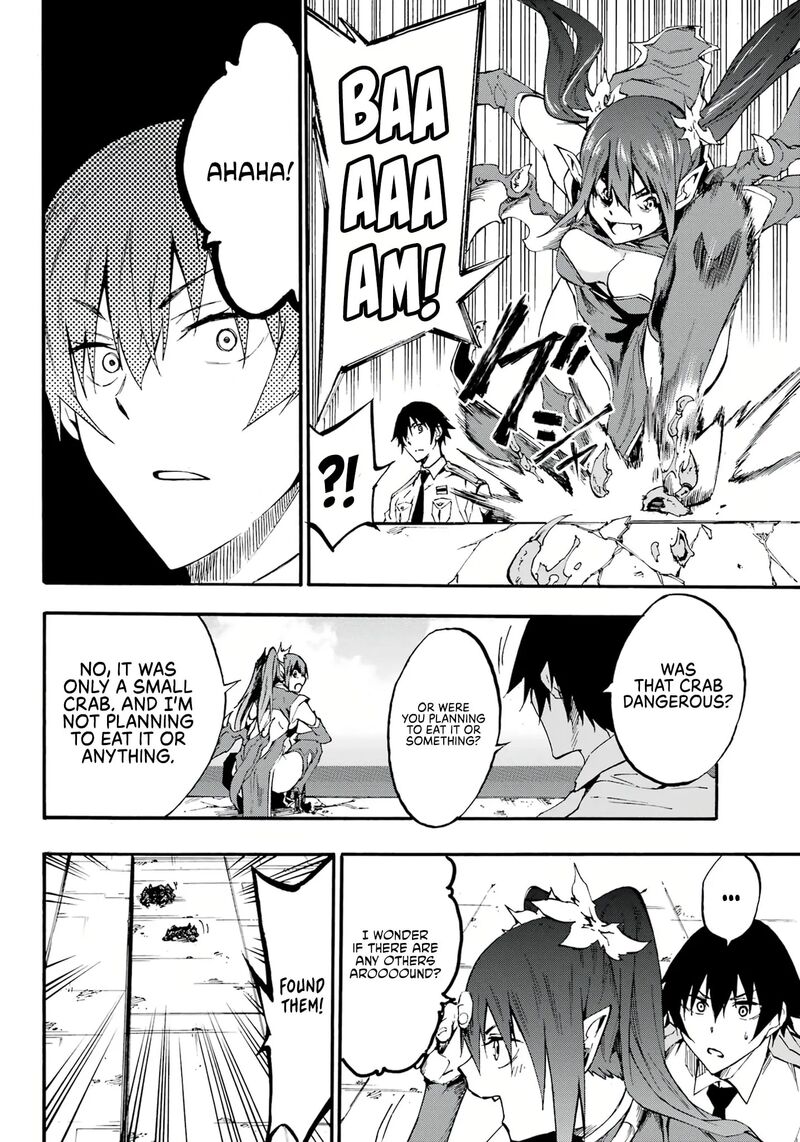 Gokusotsu Kraken Chapter 14 Page 20