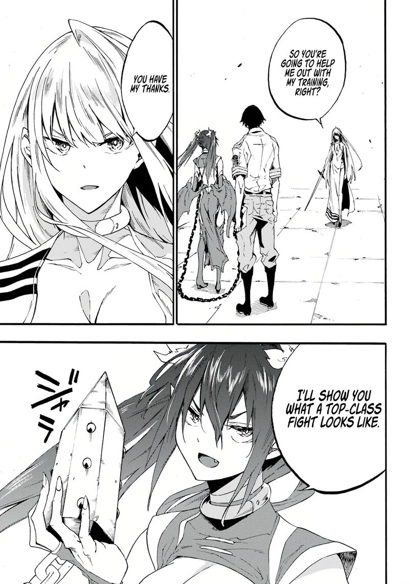 Gokusotsu Kraken Chapter 14 Page 23