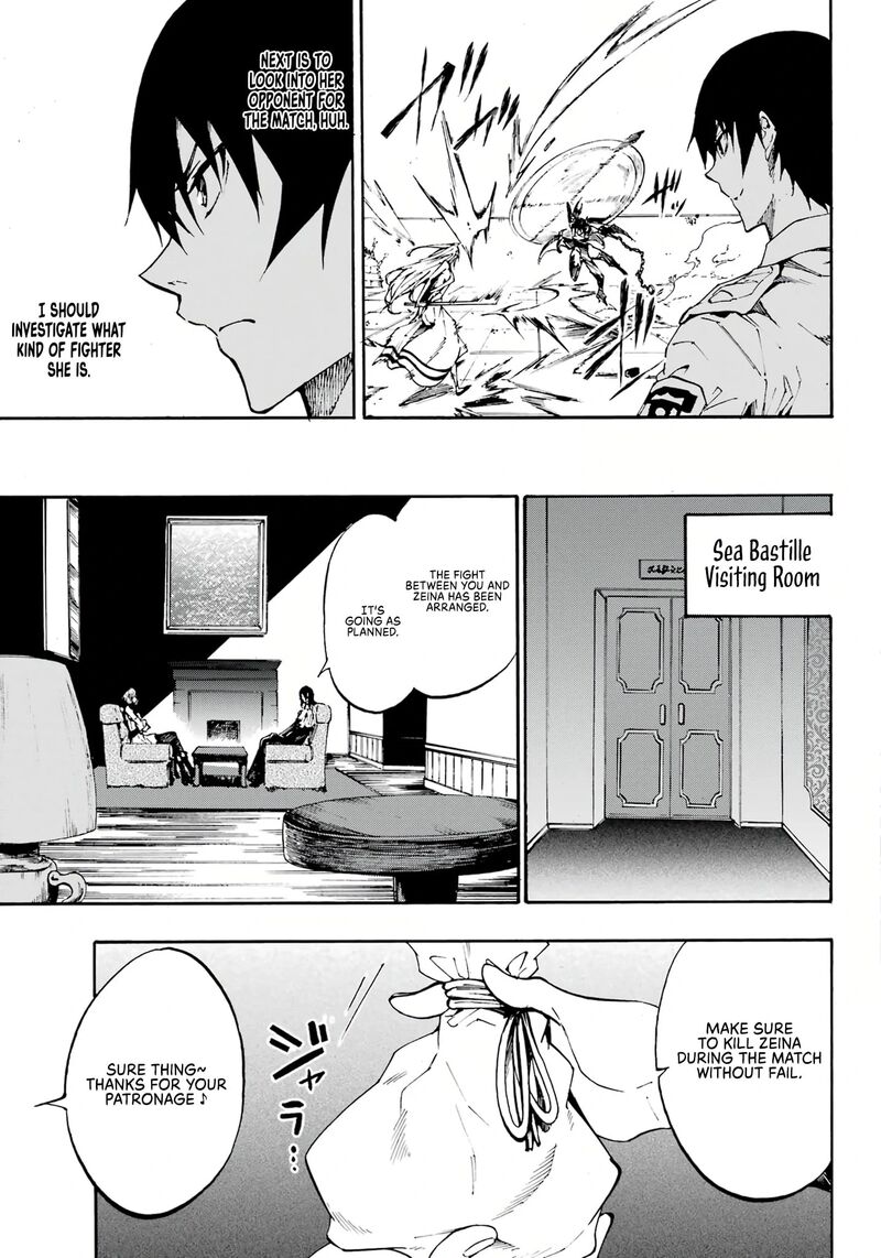 Gokusotsu Kraken Chapter 14 Page 25
