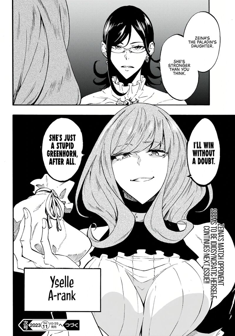 Gokusotsu Kraken Chapter 14 Page 26