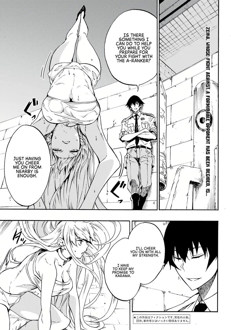 Gokusotsu Kraken Chapter 14 Page 3