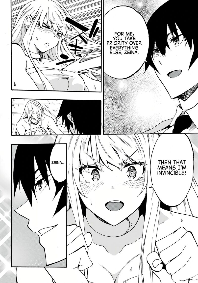 Gokusotsu Kraken Chapter 14 Page 4