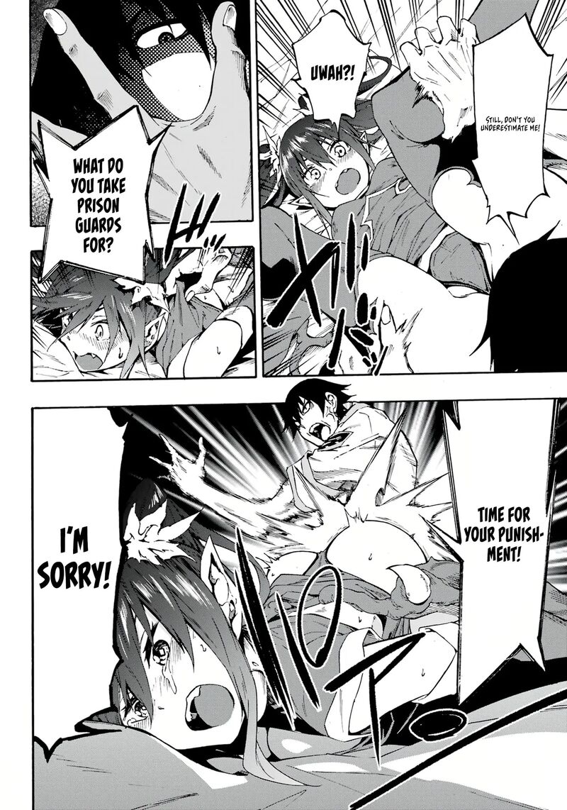 Gokusotsu Kraken Chapter 14 Page 8