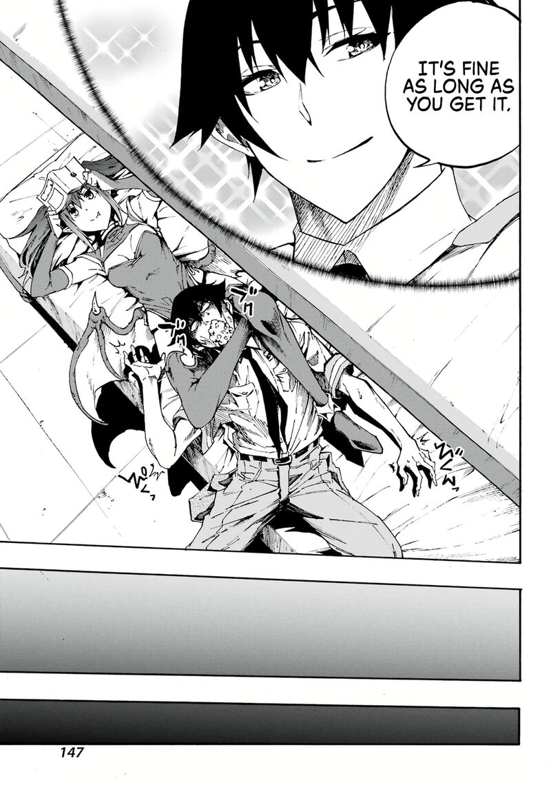 Gokusotsu Kraken Chapter 14 Page 9