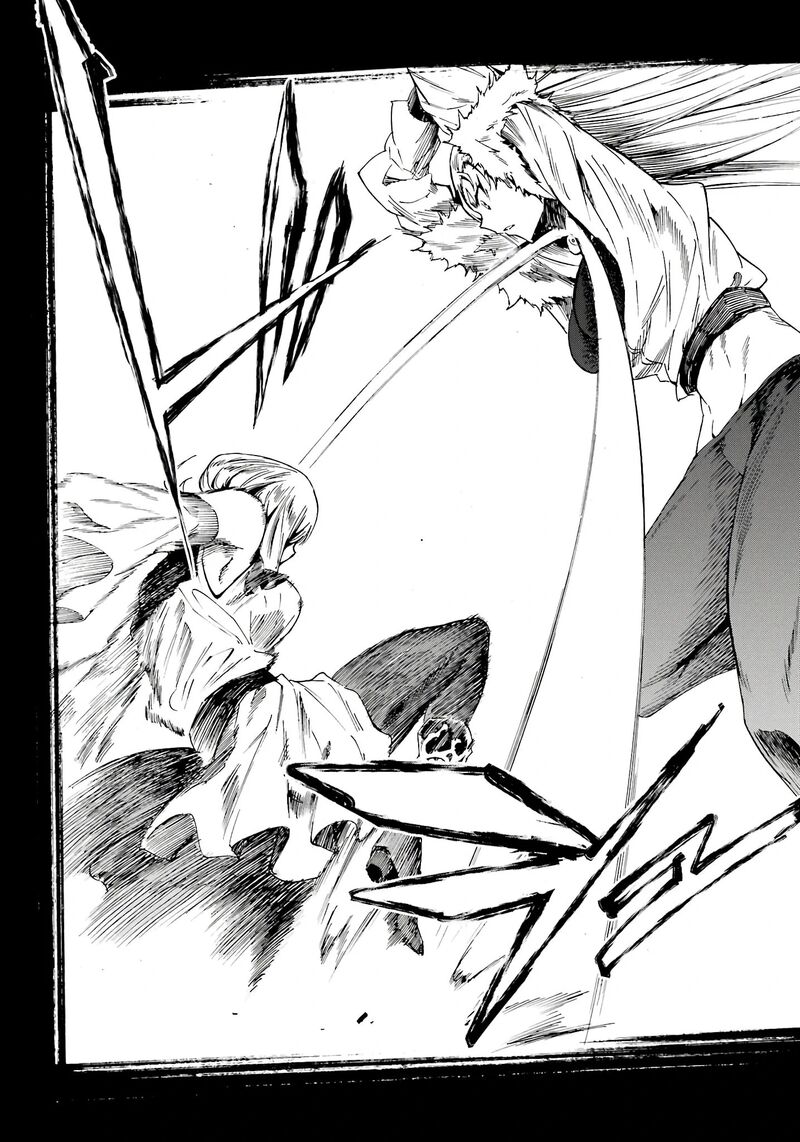 Gokusotsu Kraken Chapter 15 Page 13
