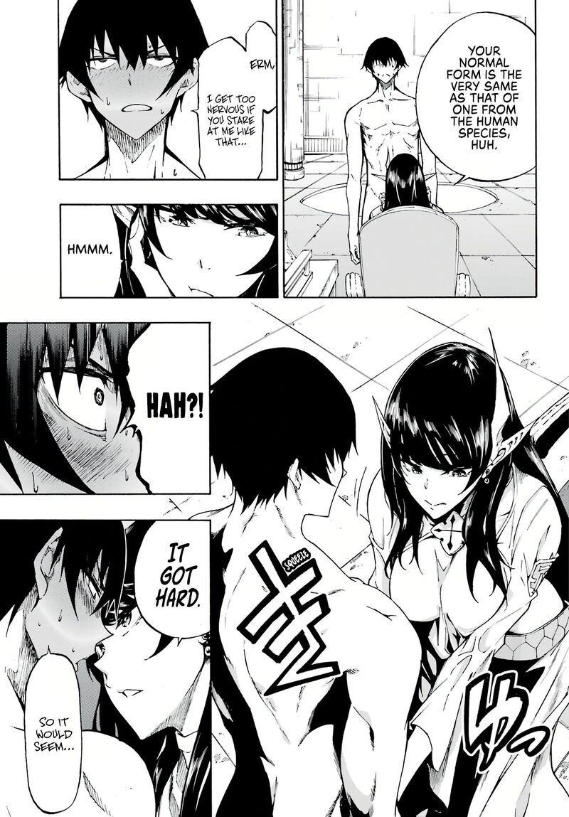 Gokusotsu Kraken Chapter 2 Page 20