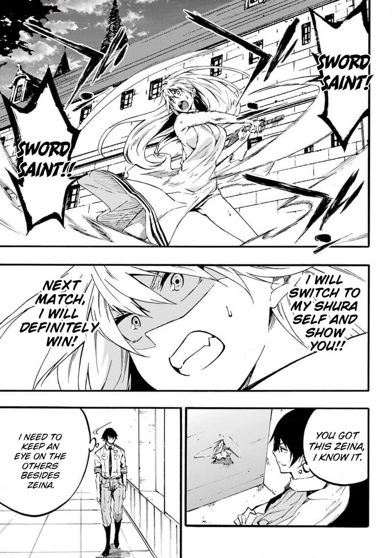 Gokusotsu Kraken Chapter 22 Page 12