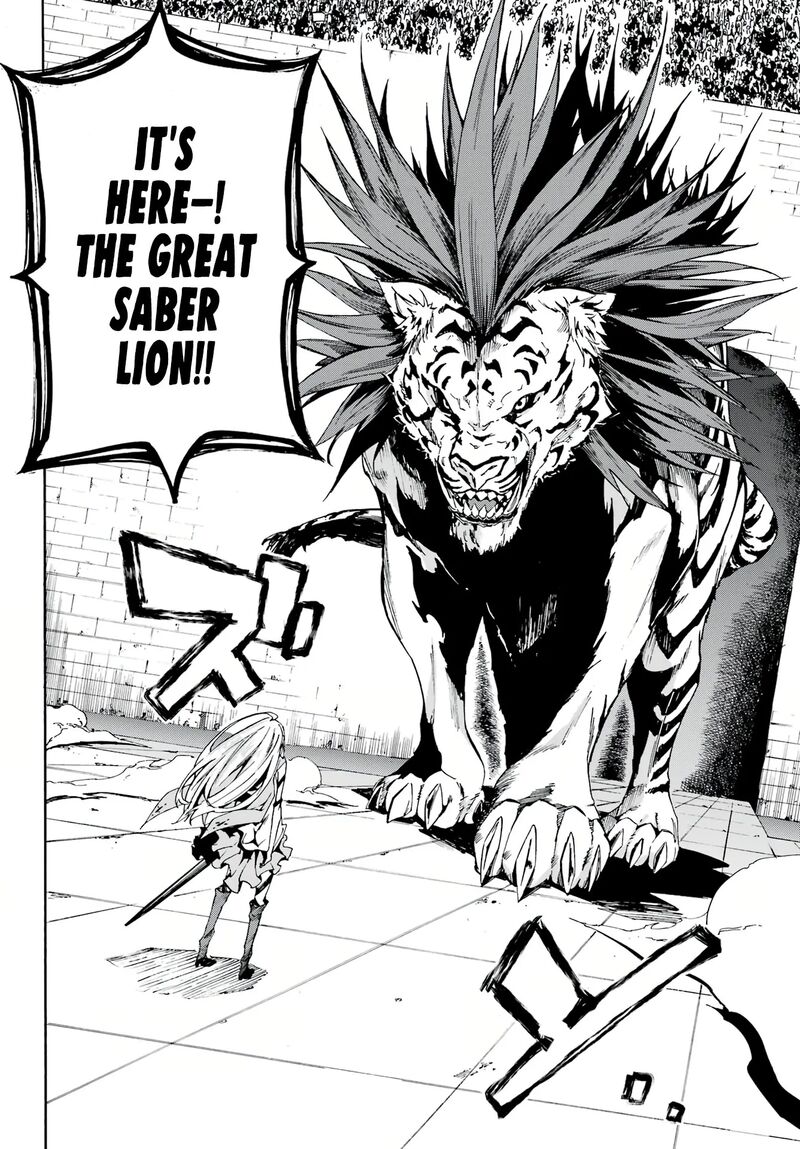 Gokusotsu Kraken Chapter 3 Page 17