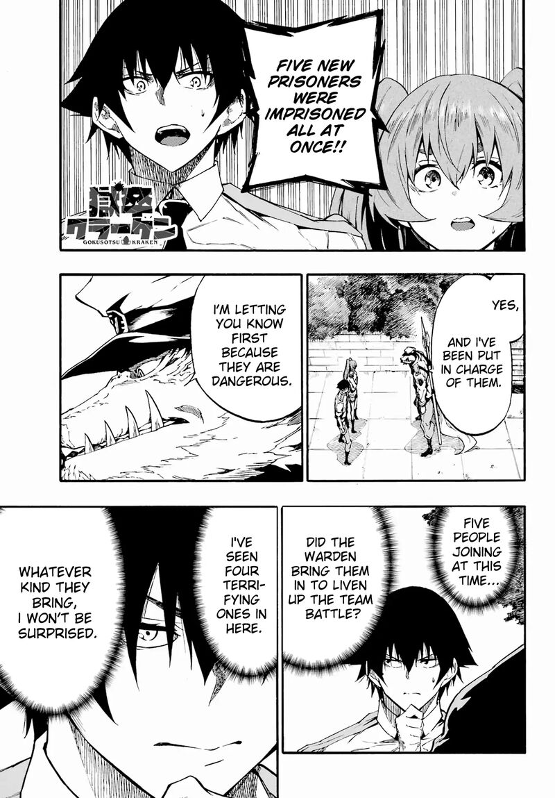 Gokusotsu Kraken Chapter 30 Page 1