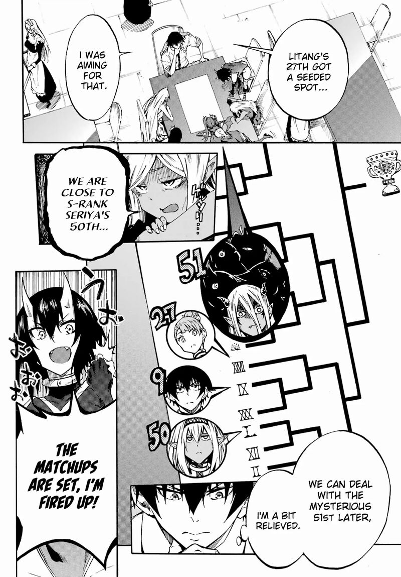 Gokusotsu Kraken Chapter 30 Page 11