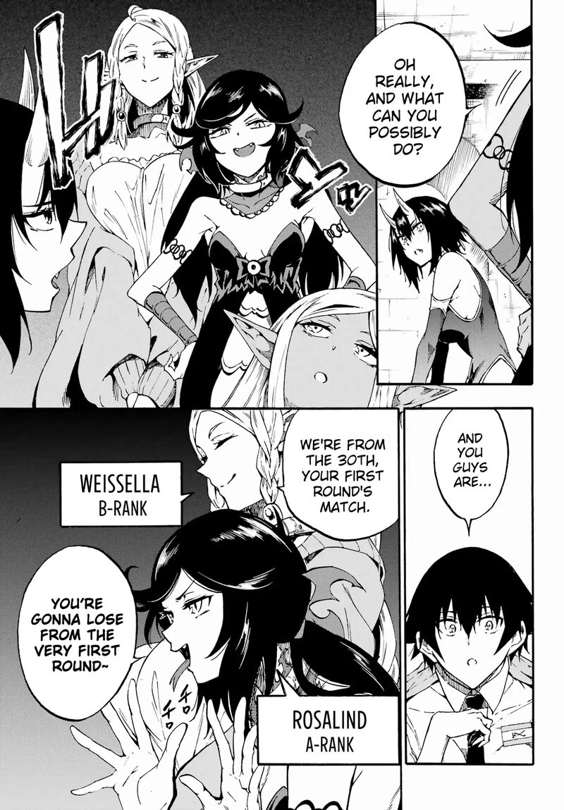 Gokusotsu Kraken Chapter 30 Page 12