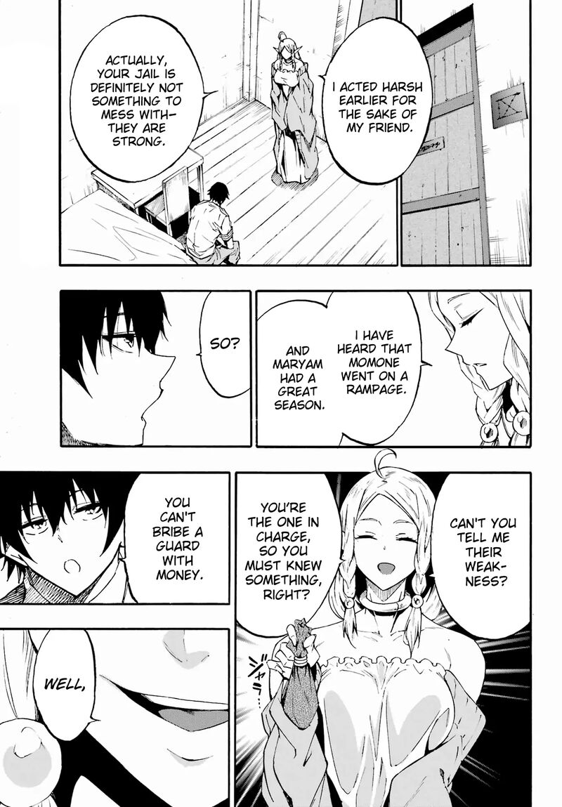 Gokusotsu Kraken Chapter 30 Page 16