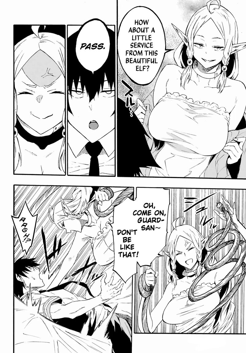 Gokusotsu Kraken Chapter 30 Page 17