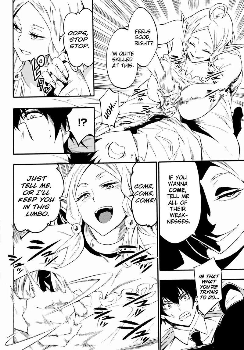 Gokusotsu Kraken Chapter 30 Page 19