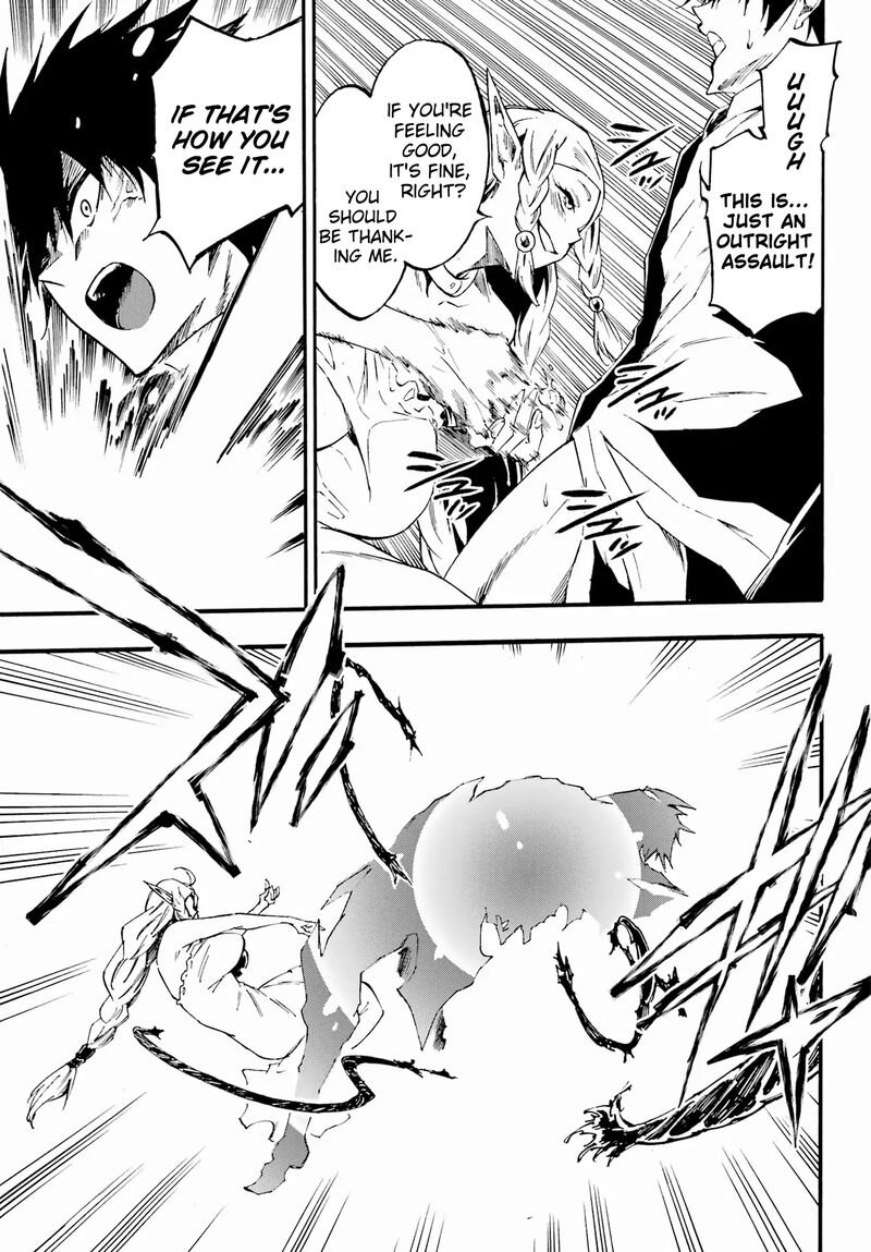 Gokusotsu Kraken Chapter 30 Page 20