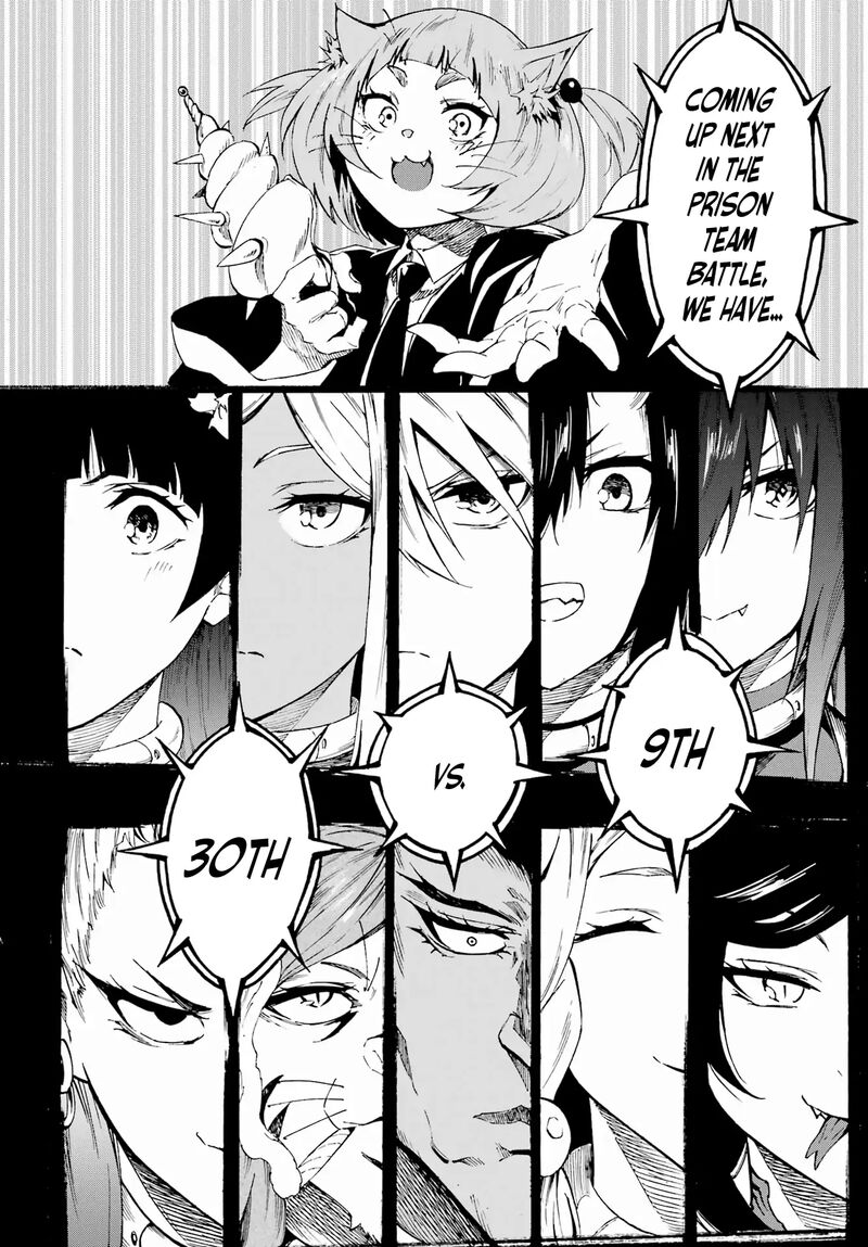 Gokusotsu Kraken Chapter 30 Page 27