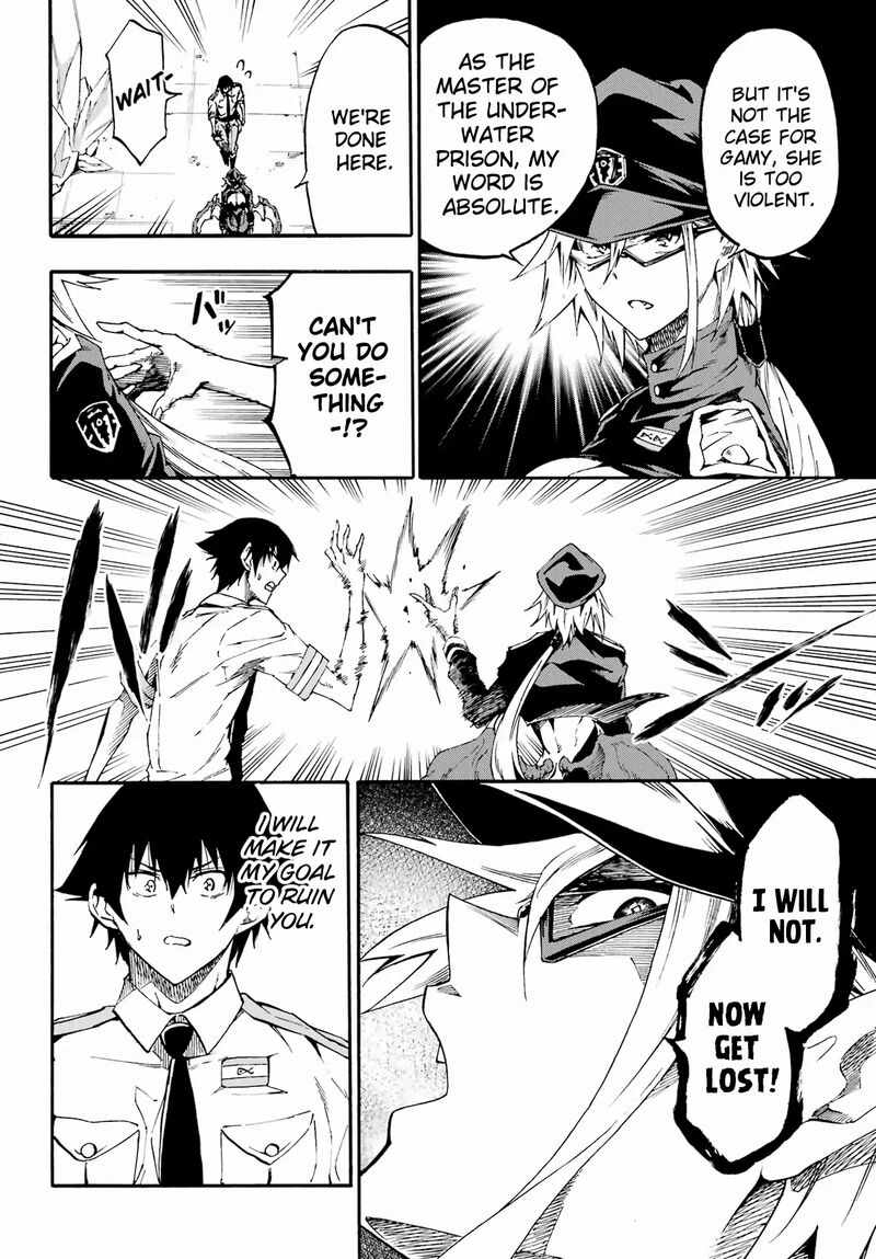 Gokusotsu Kraken Chapter 30 Page 9