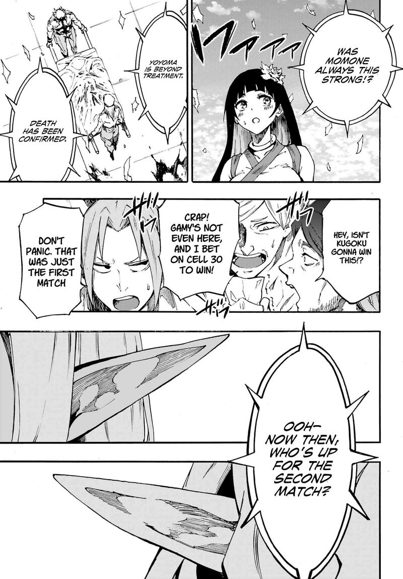 Gokusotsu Kraken Chapter 31 Page 11