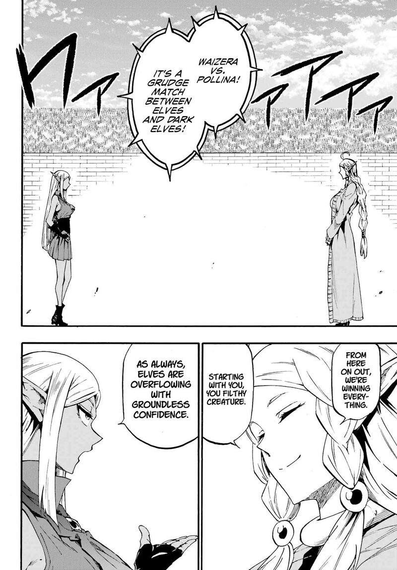 Gokusotsu Kraken Chapter 31 Page 12