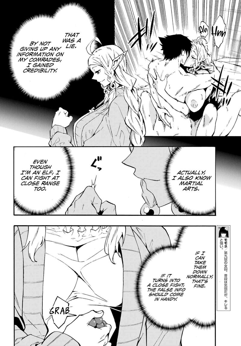 Gokusotsu Kraken Chapter 31 Page 18