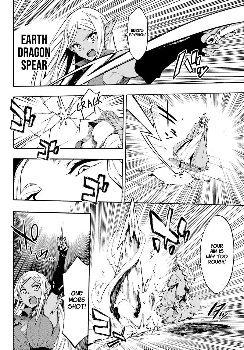 Gokusotsu Kraken Chapter 31 Page 22