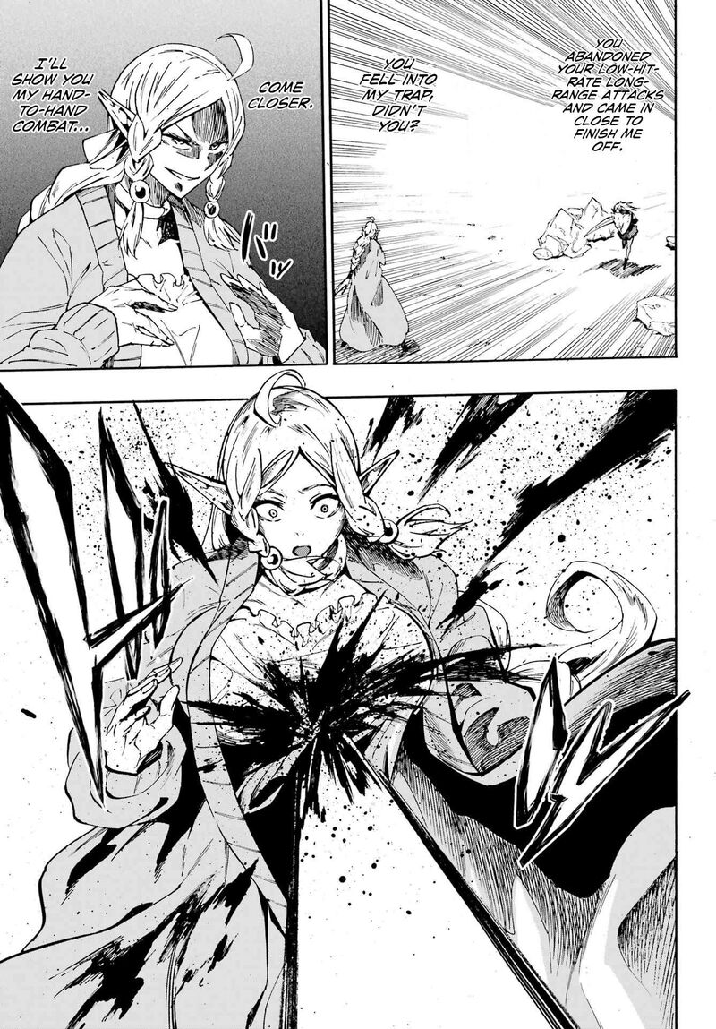 Gokusotsu Kraken Chapter 31 Page 27