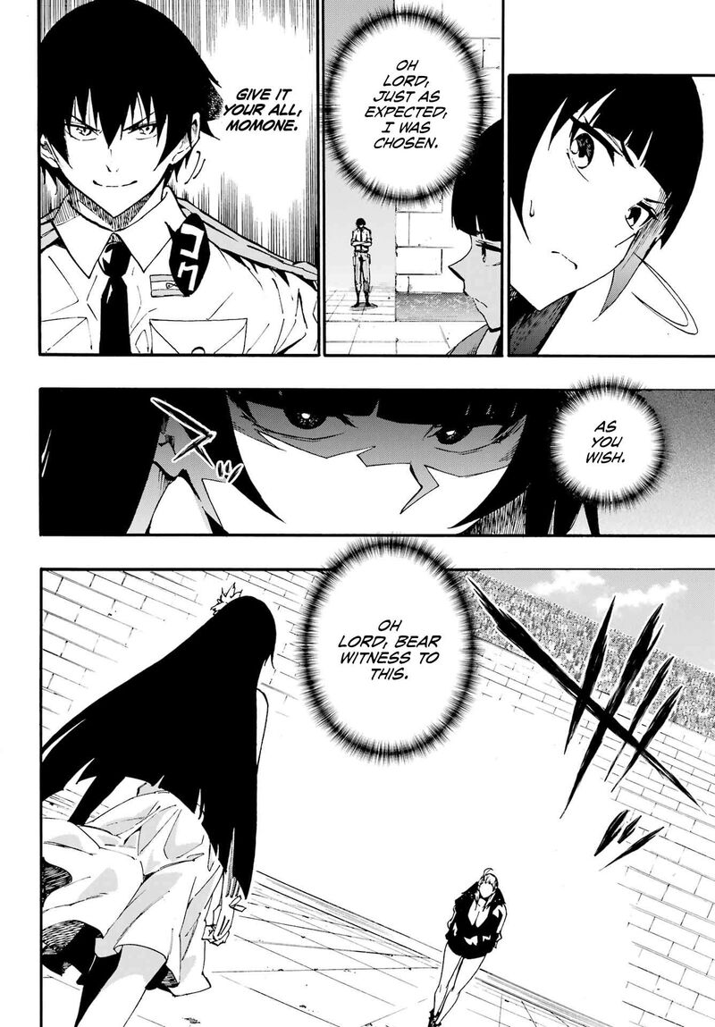 Gokusotsu Kraken Chapter 31 Page 4