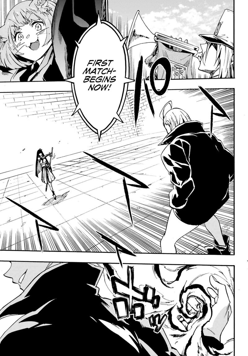 Gokusotsu Kraken Chapter 31 Page 5