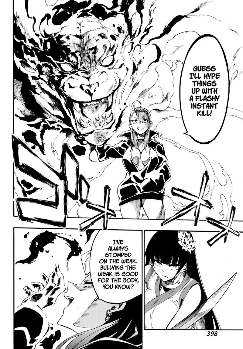 Gokusotsu Kraken Chapter 31 Page 6