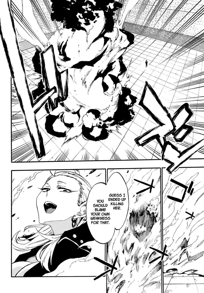 Gokusotsu Kraken Chapter 31 Page 8