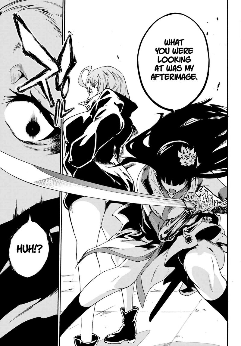 Gokusotsu Kraken Chapter 31 Page 9