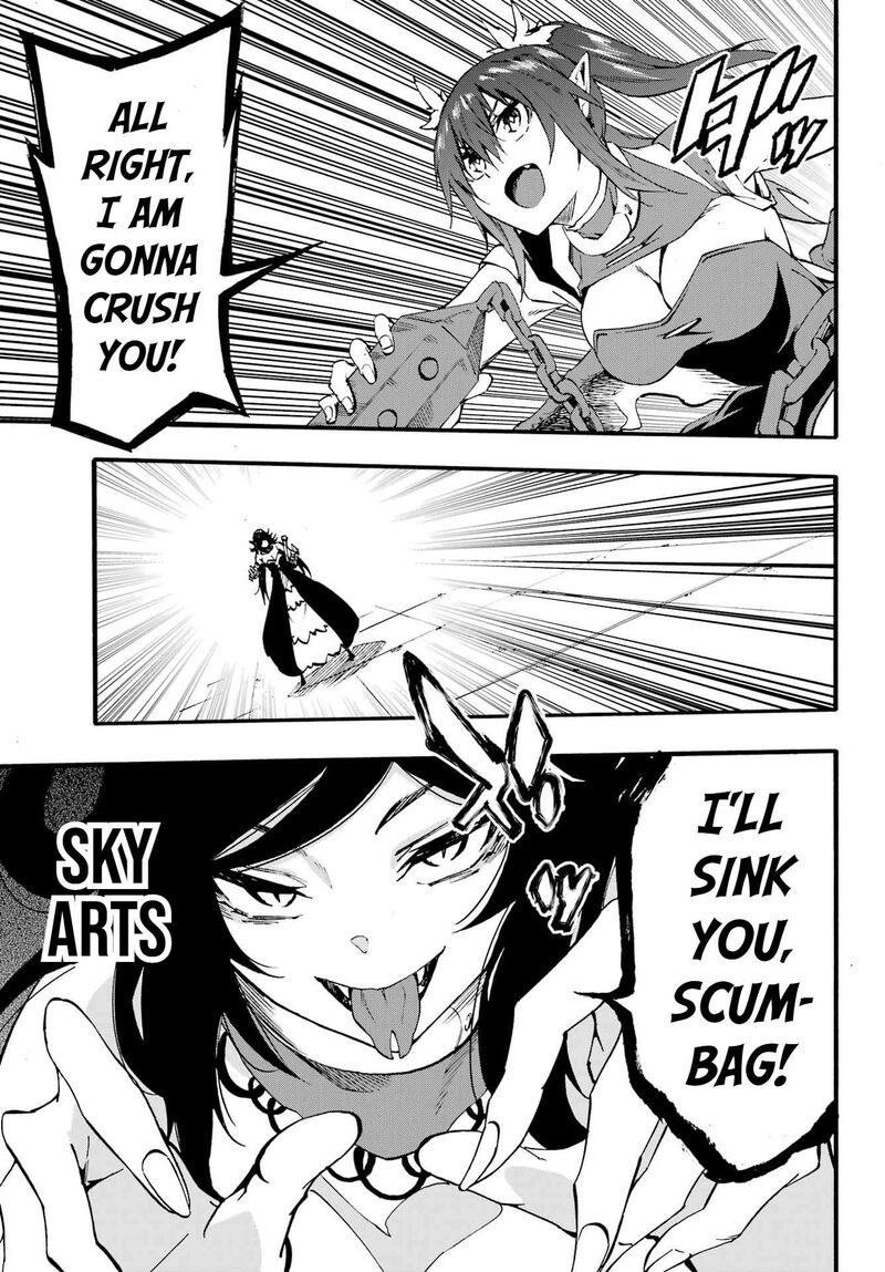 Gokusotsu Kraken Chapter 32 Page 11