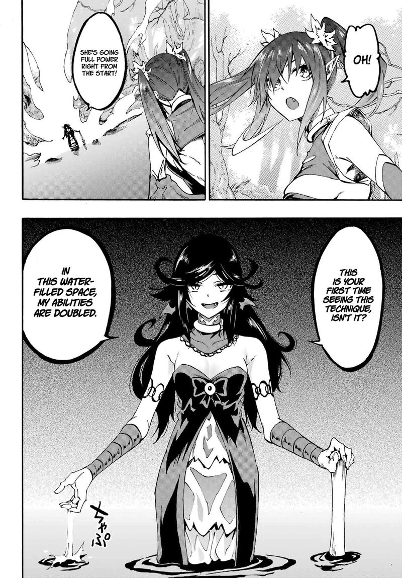 Gokusotsu Kraken Chapter 32 Page 13