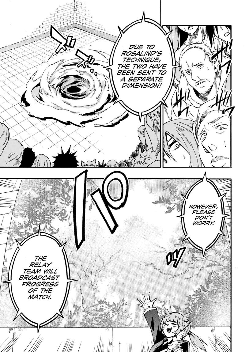 Gokusotsu Kraken Chapter 32 Page 14