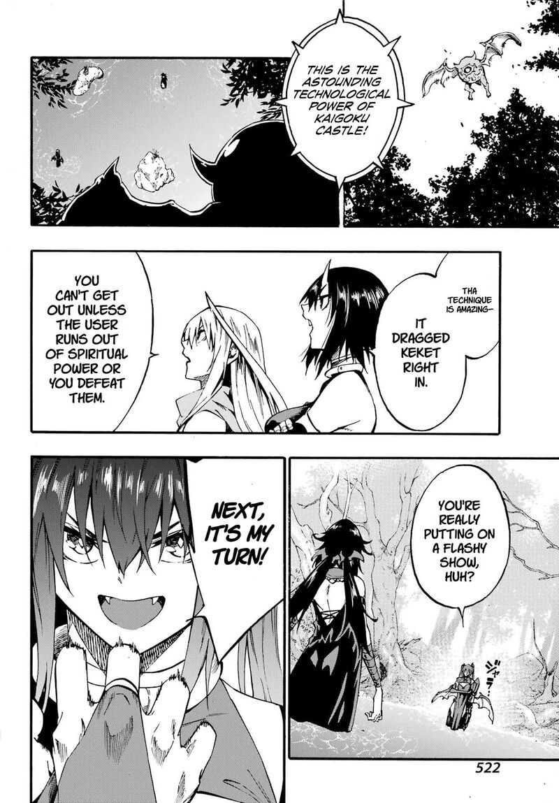 Gokusotsu Kraken Chapter 32 Page 15