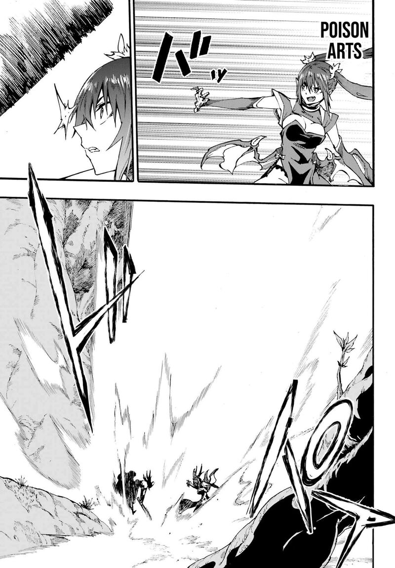 Gokusotsu Kraken Chapter 32 Page 16