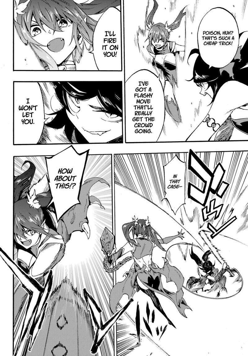 Gokusotsu Kraken Chapter 32 Page 17