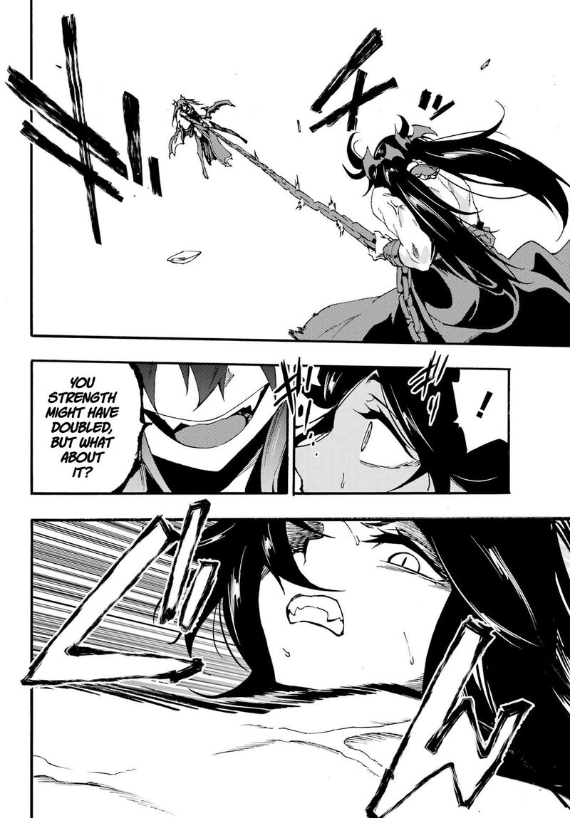 Gokusotsu Kraken Chapter 32 Page 19