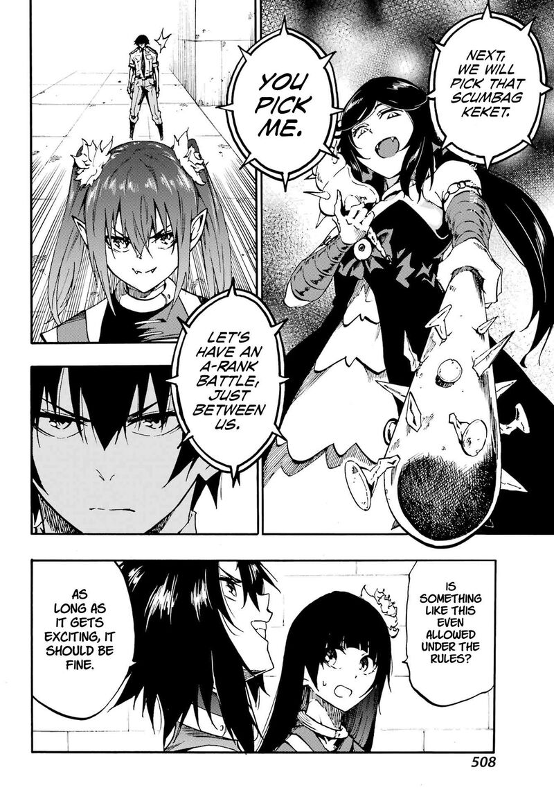 Gokusotsu Kraken Chapter 32 Page 2