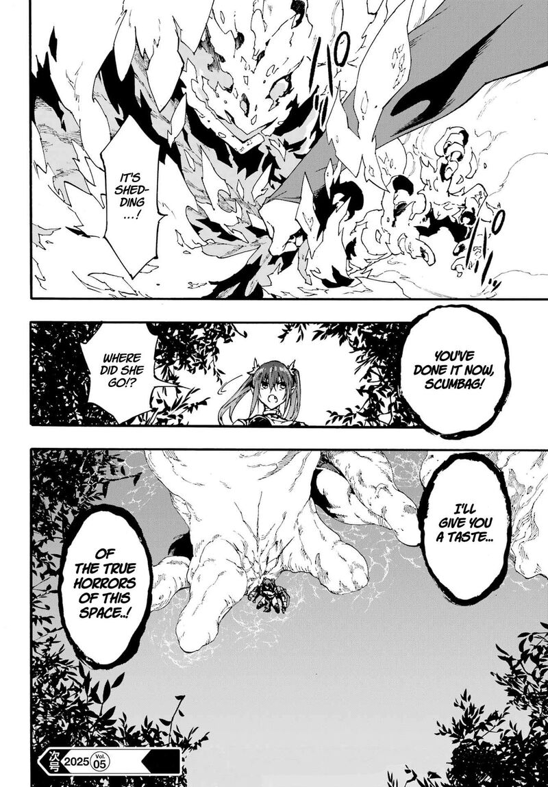 Gokusotsu Kraken Chapter 32 Page 23