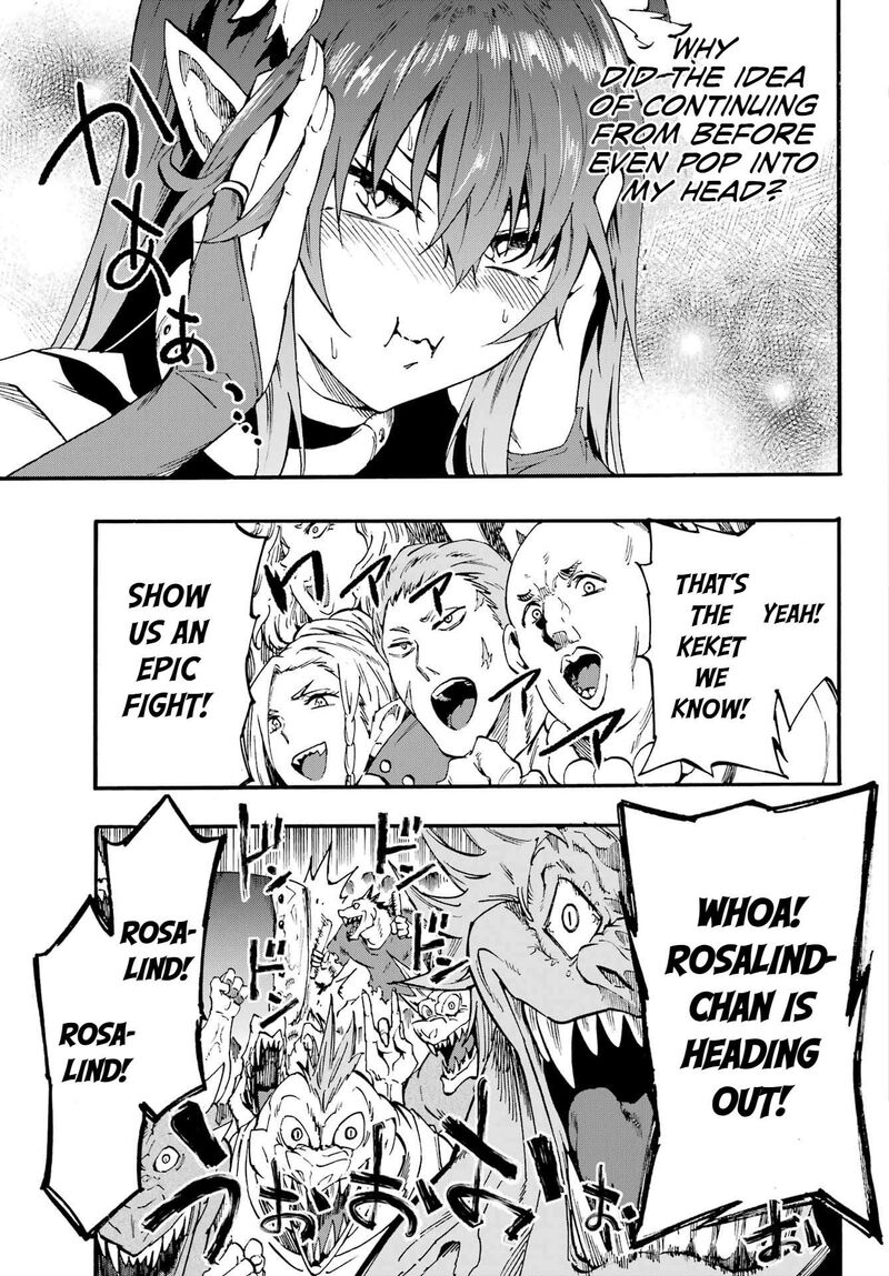 Gokusotsu Kraken Chapter 32 Page 7