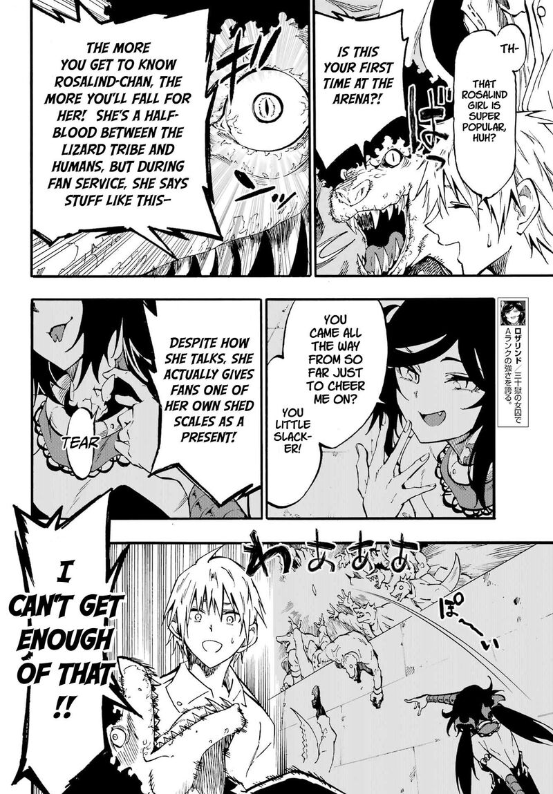 Gokusotsu Kraken Chapter 32 Page 8